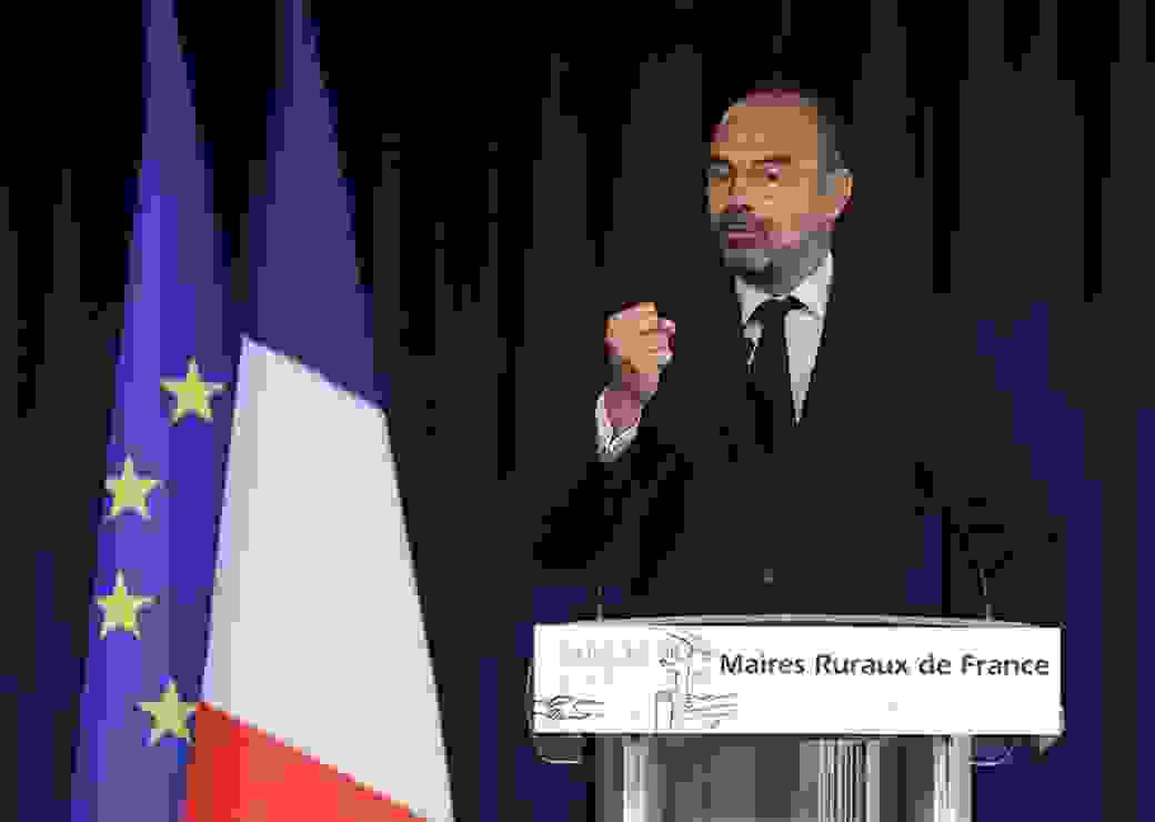 E; Philippe / AMRF