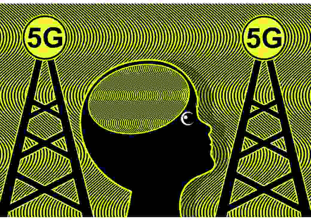 5G