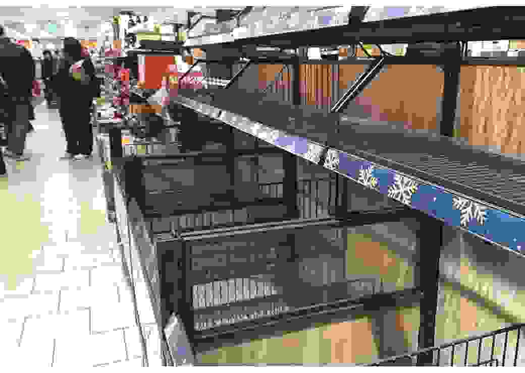 Commerce