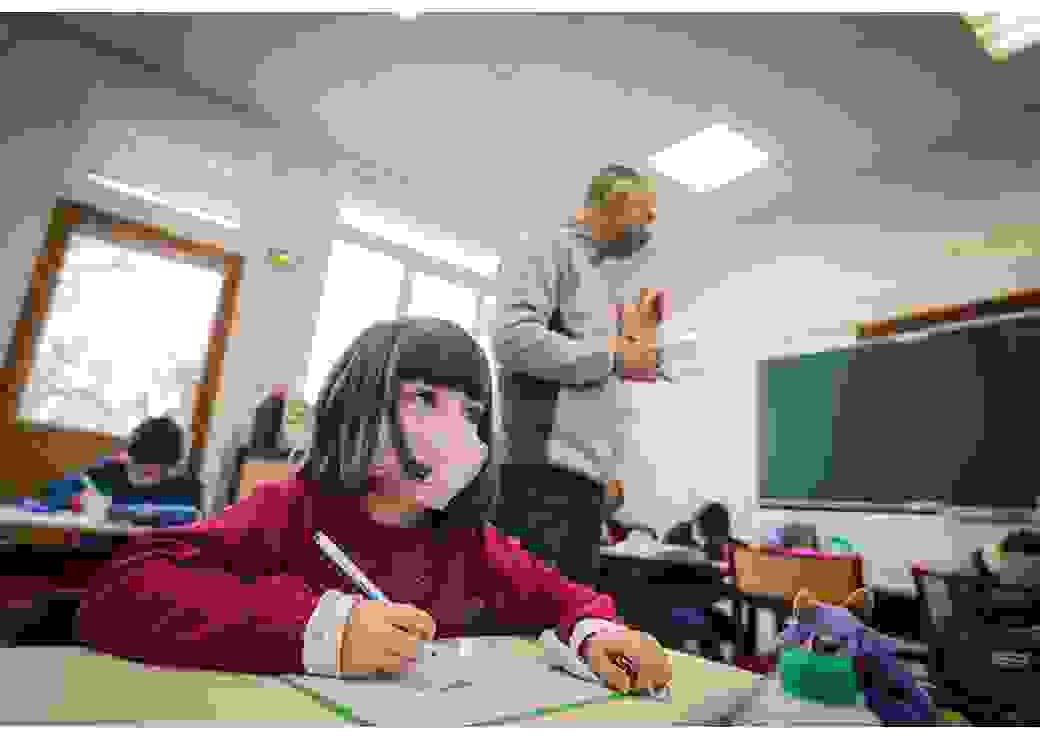 Ecole primaire