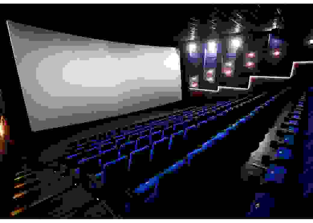 Salle de cinéma