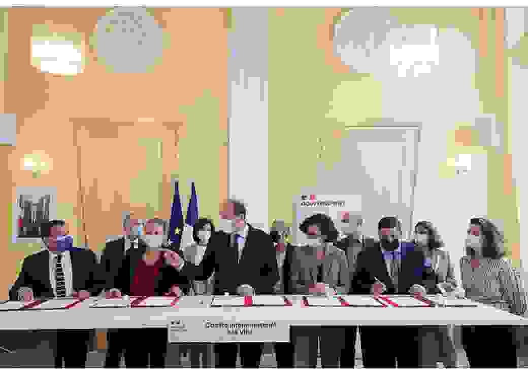 Comité interministériel  à la ville 