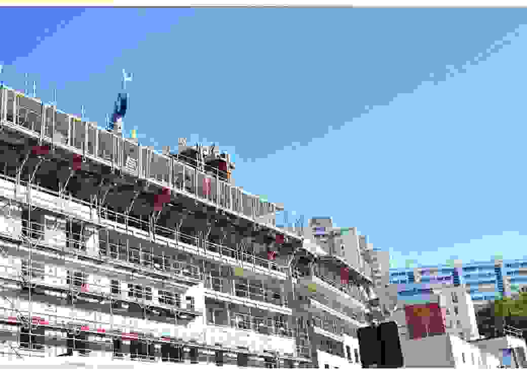 Construction