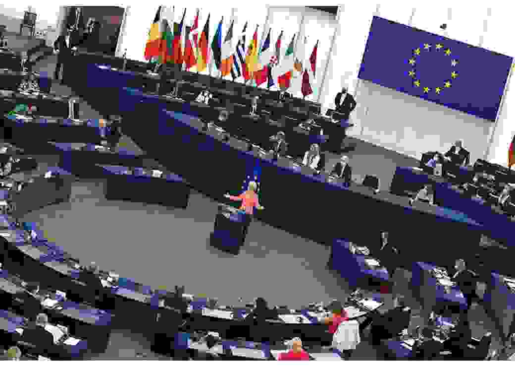Discours état union 