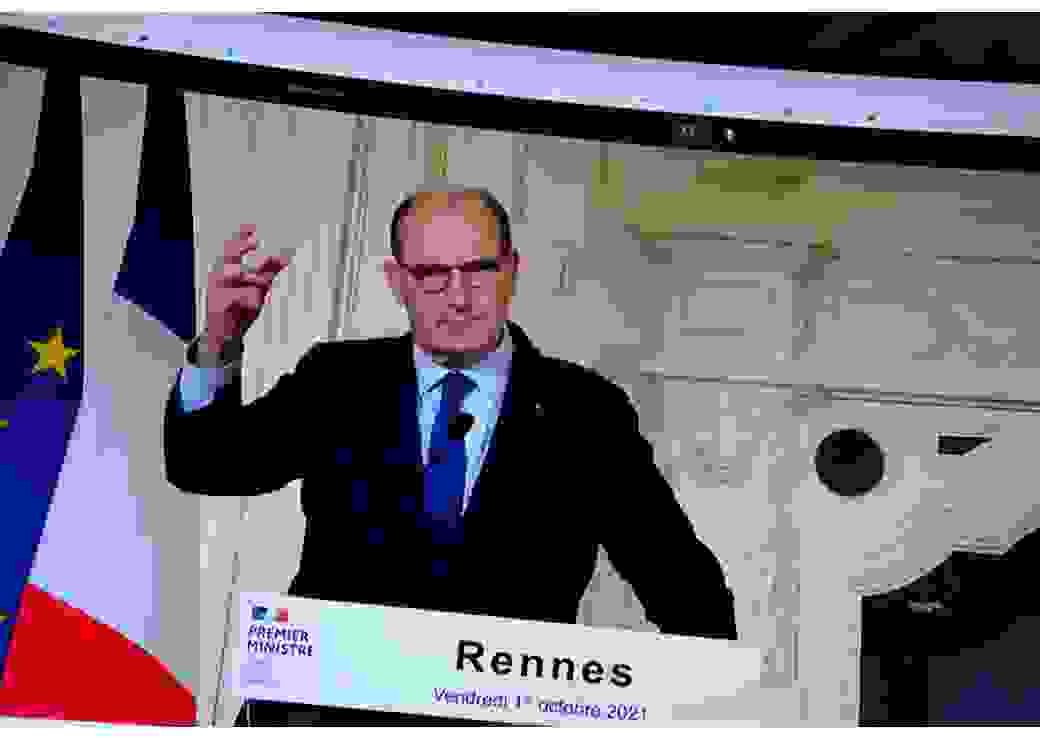 Comité interministériel de la ville 