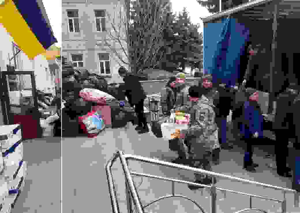 Ukraine
