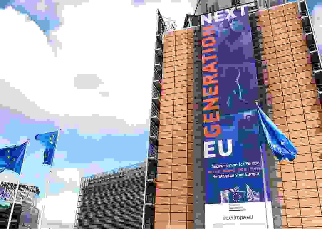 Next generation EU