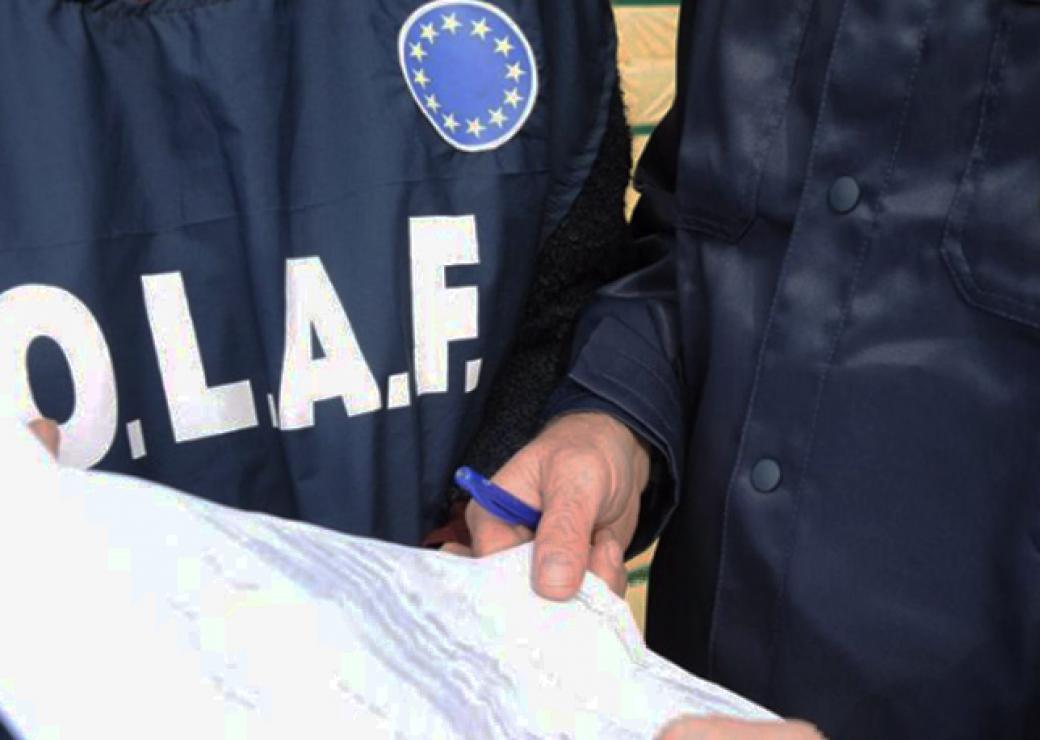 Olaf l'Office européen antifraude