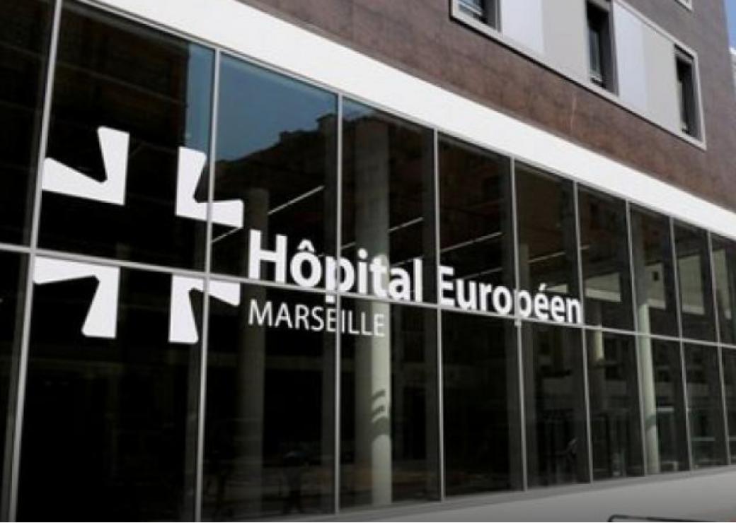 Hôpital européen de Marseille