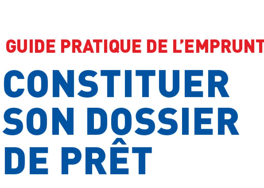 guide de l'emprunt