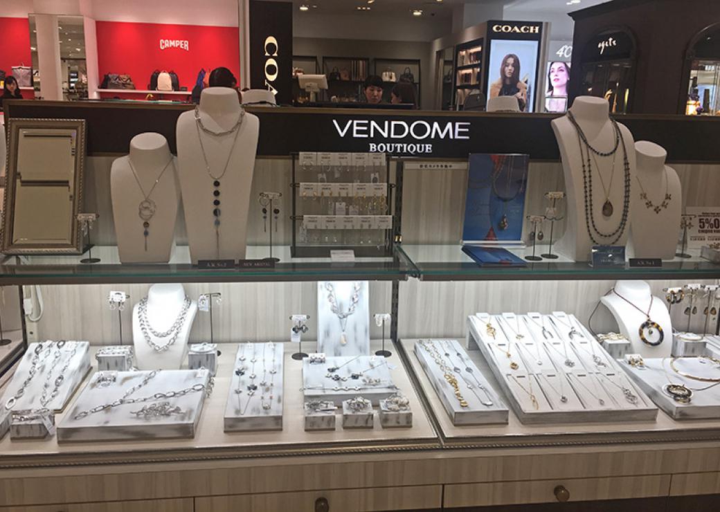 Vendôme