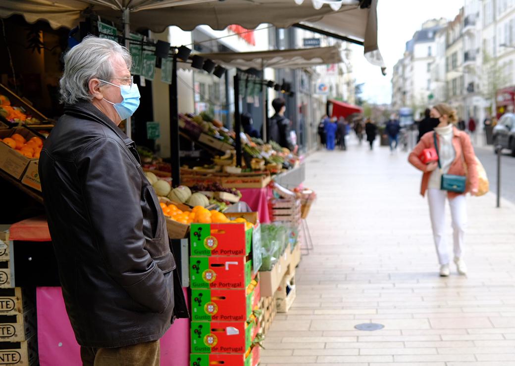 Masque rue