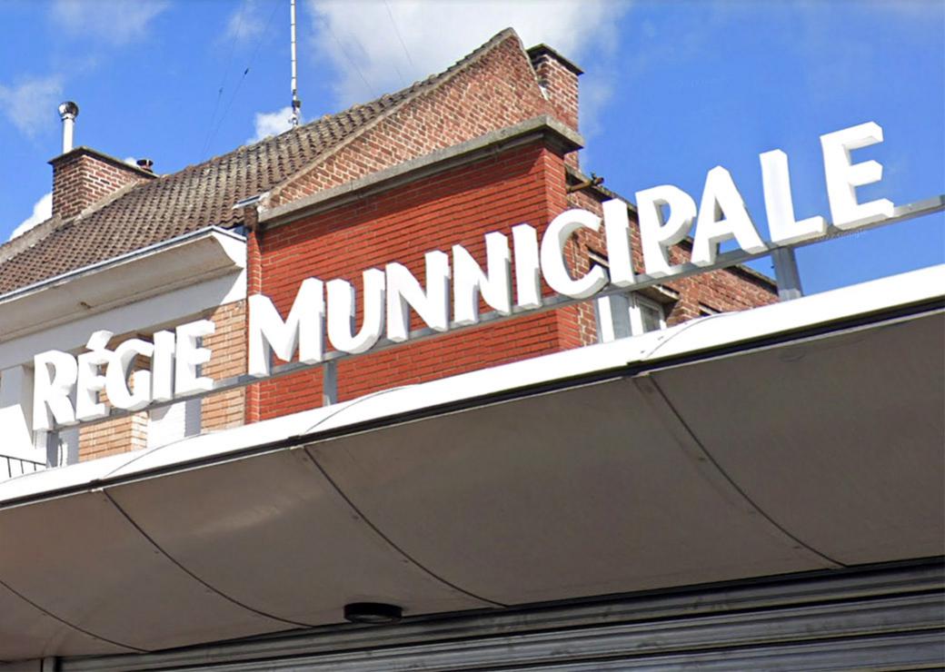 régie municipale