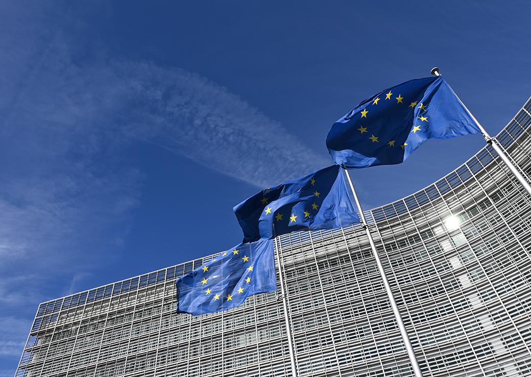 commission européenne