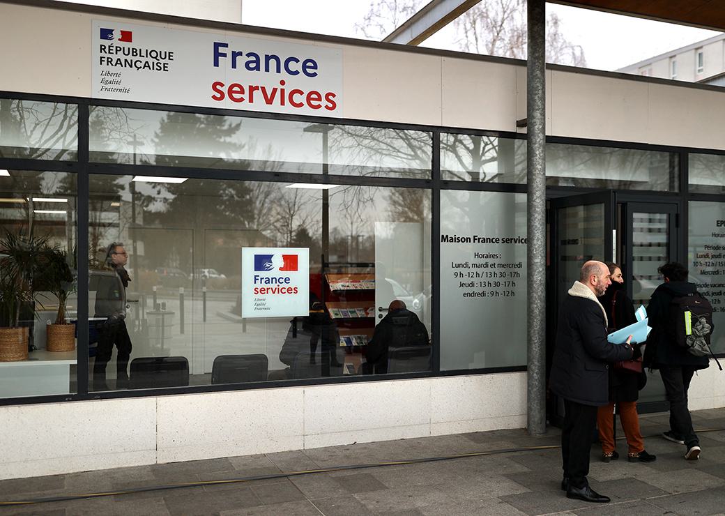 Maison France service