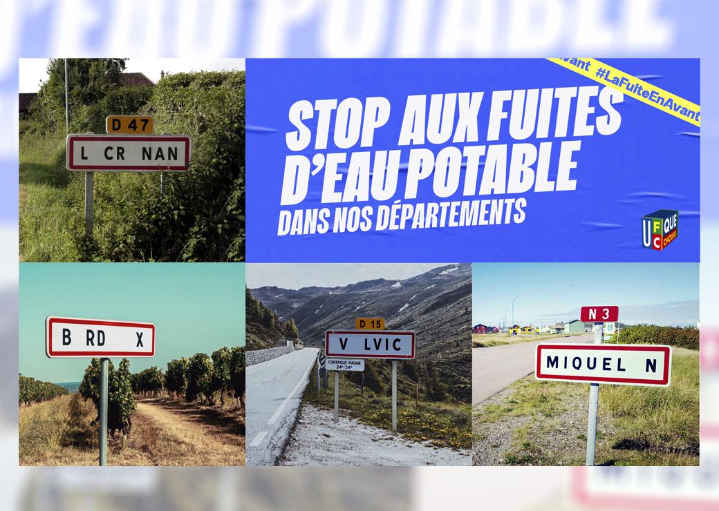 fuite eau potable