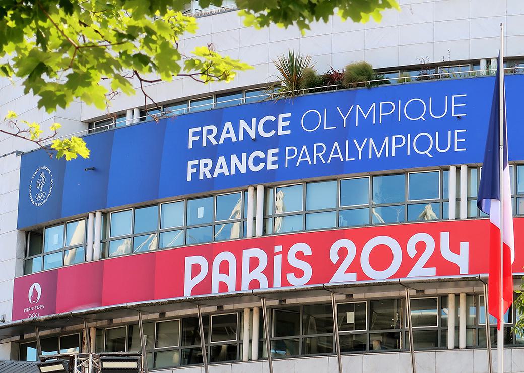 siège du Comité National Olympique et Sportif Français (CNOSF)