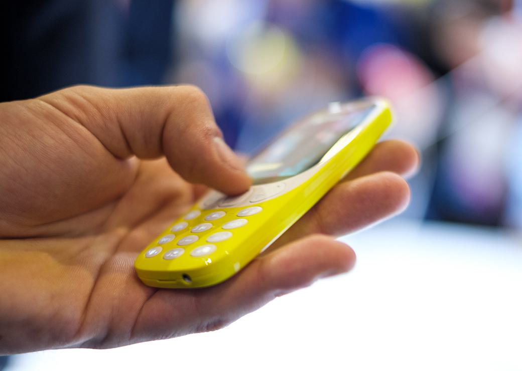téléphone 3G
