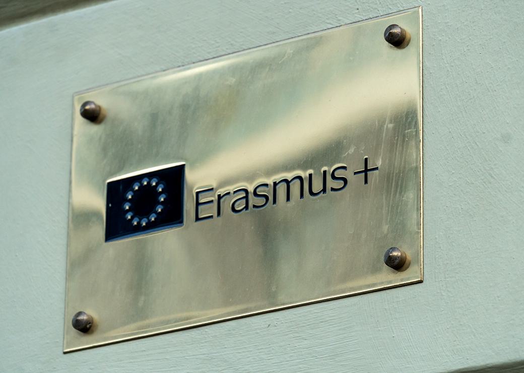 plaque Erasmus +