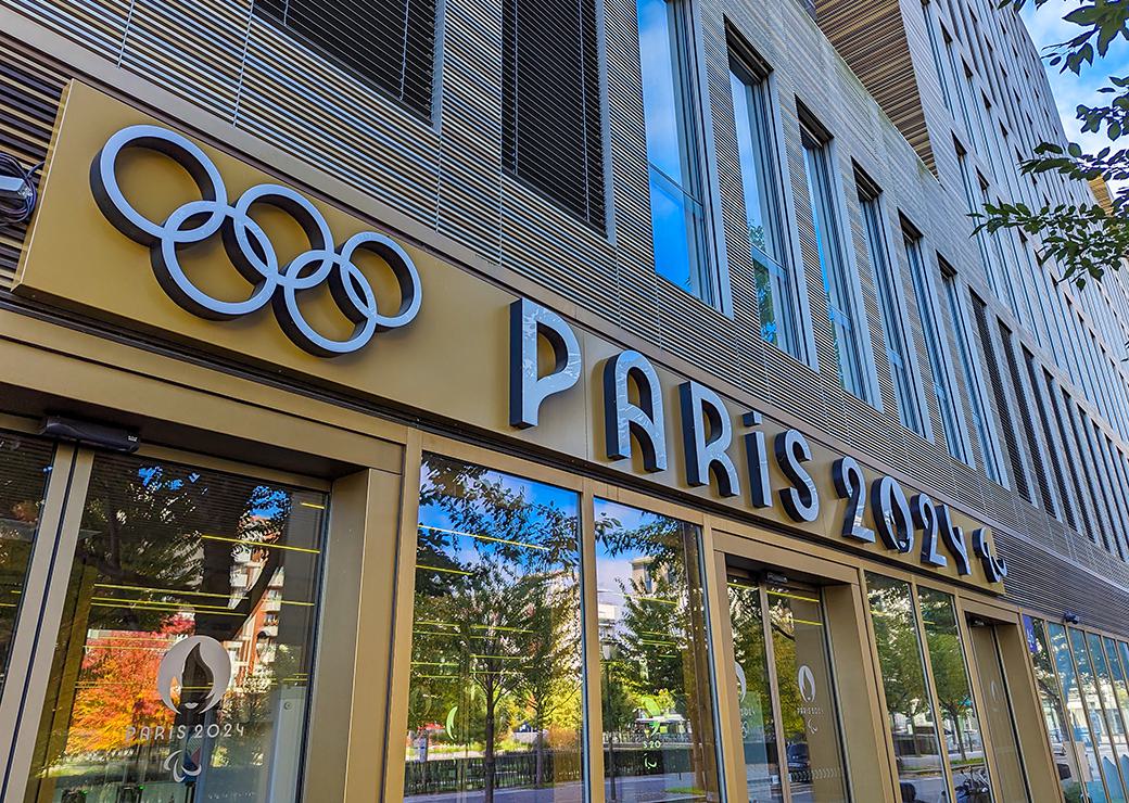  siège social du Comité d'organisation des Jeux olympiques et paralympiques d'été de Paris 2024 