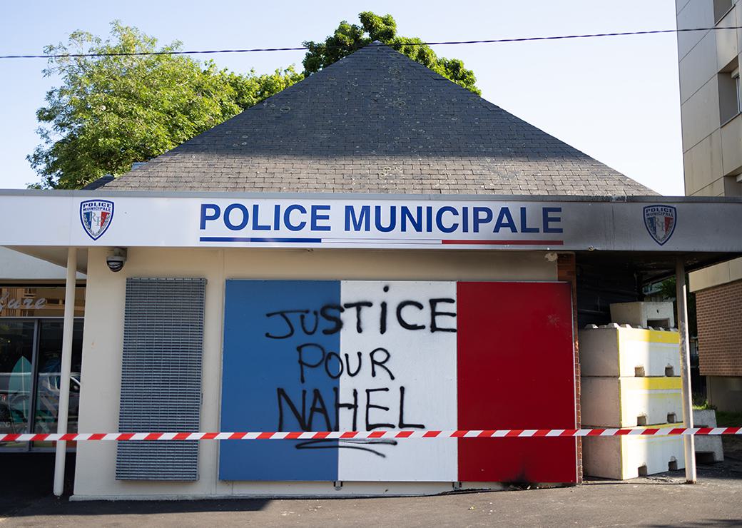 police municipale