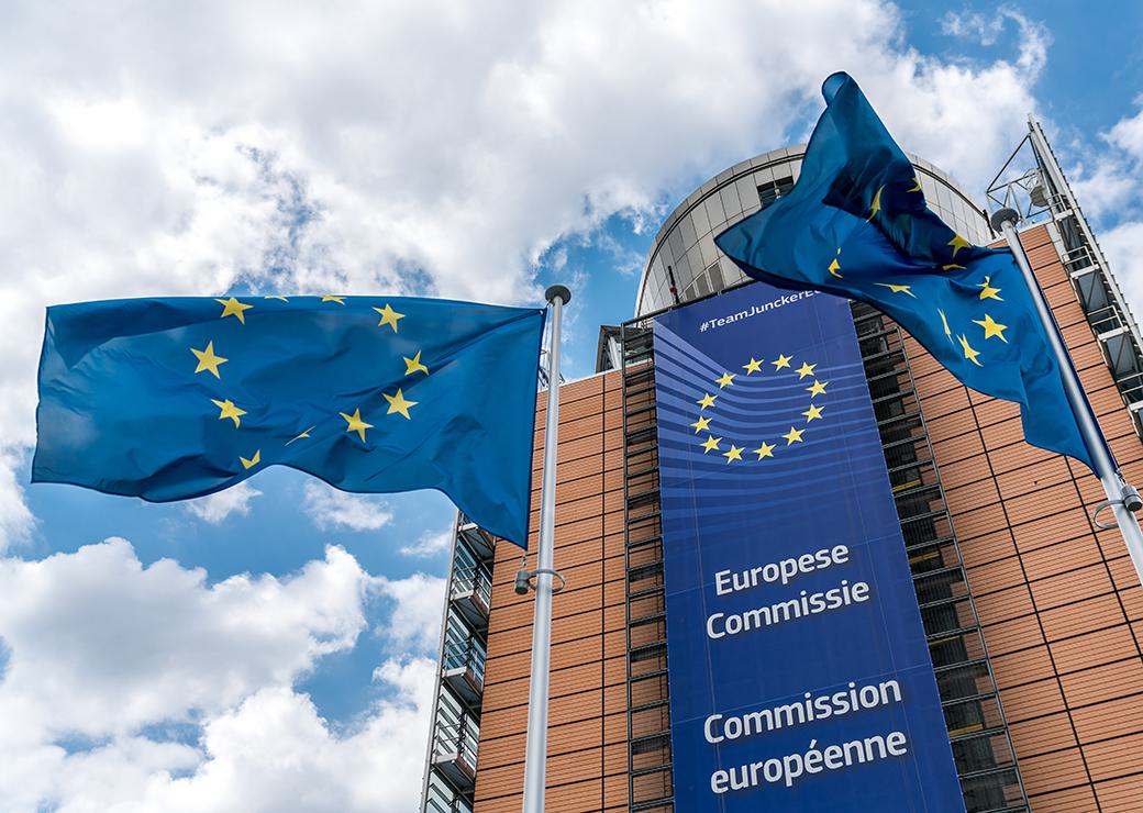 Commission européenne