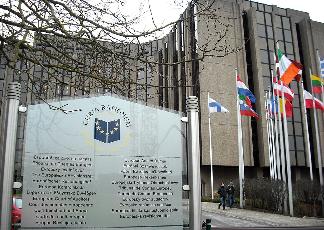 Cour des comptes européenne