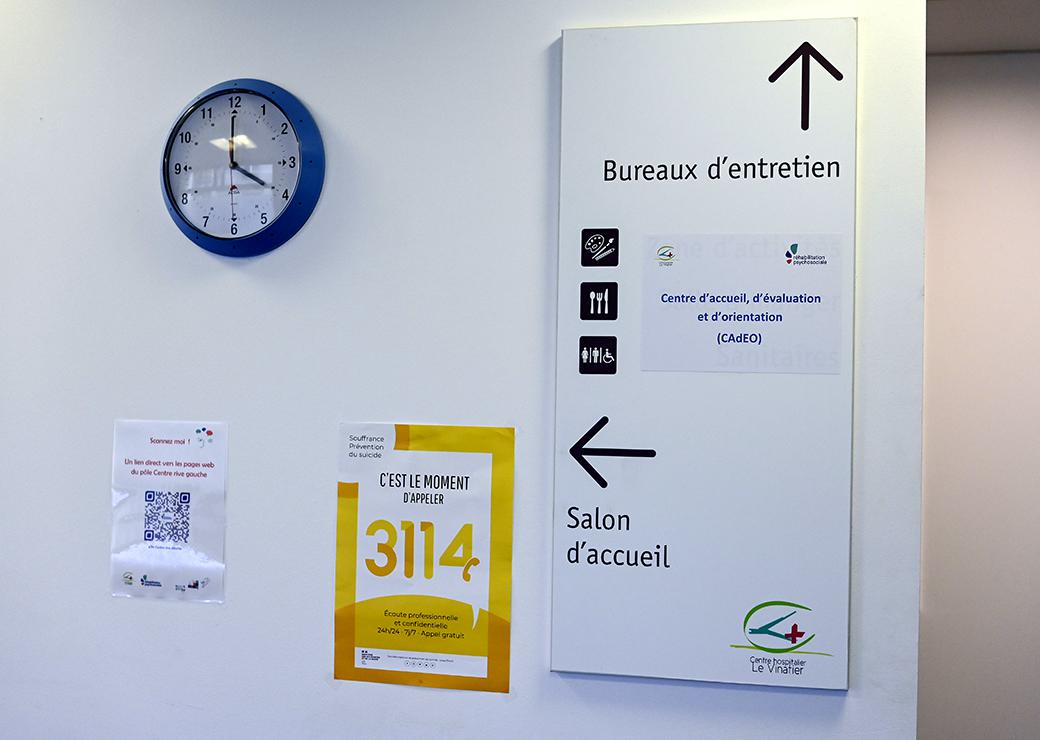 centre d'acceuil