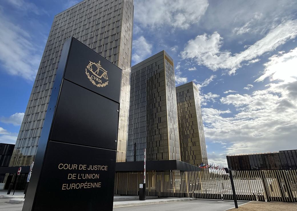 cour de justice de l'union européenne 