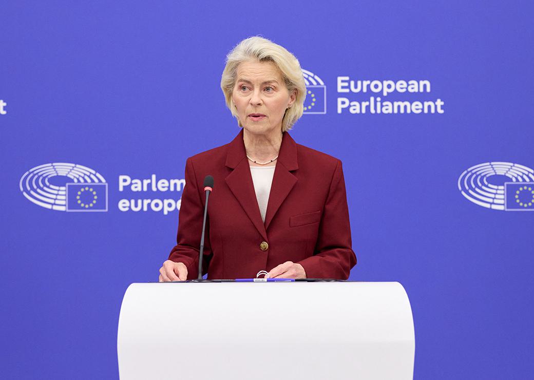   Ursula von der Leyen lors de la conférence de presse sur l'EU Kids Act à Strasbourg