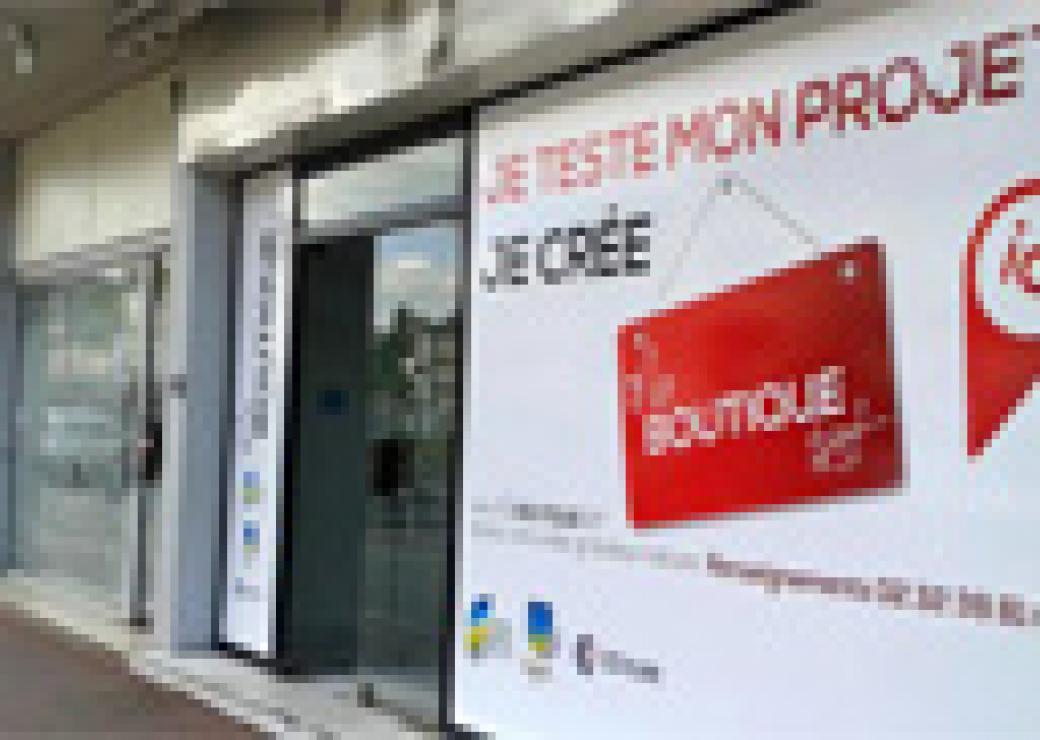 Vitrine