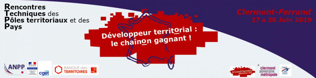 Logo RTPP