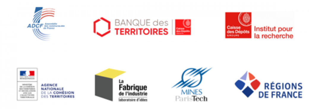 logo event la fabrique de l'industrie
