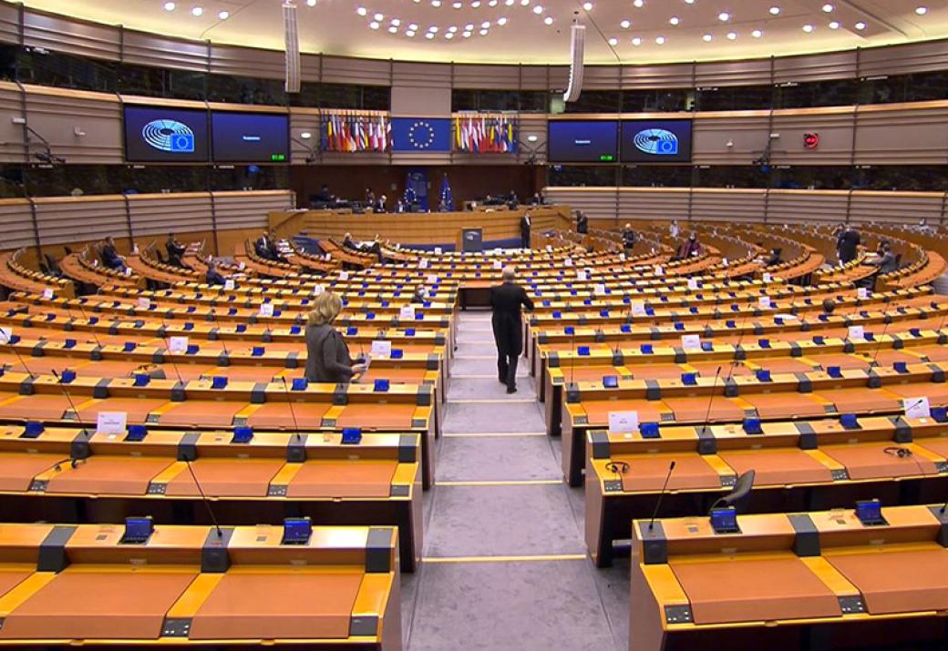 parlement européen