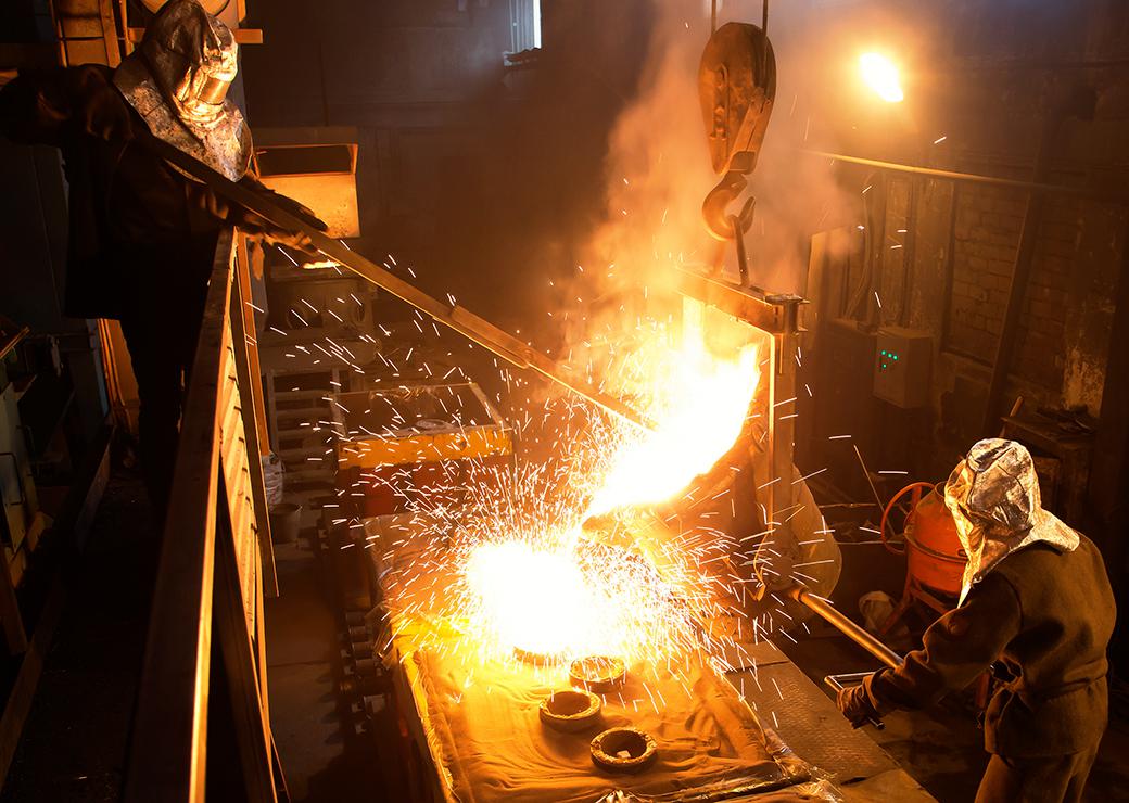Usine métallurgique