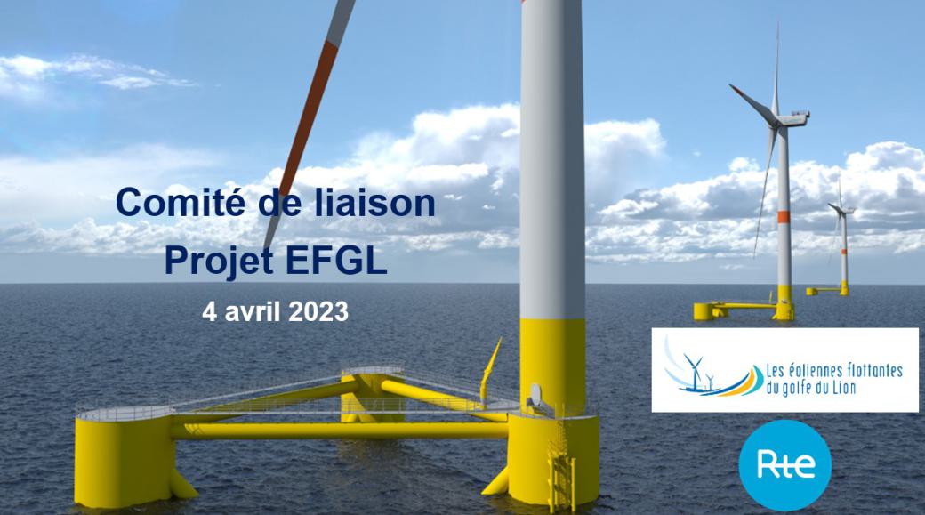 EFGL