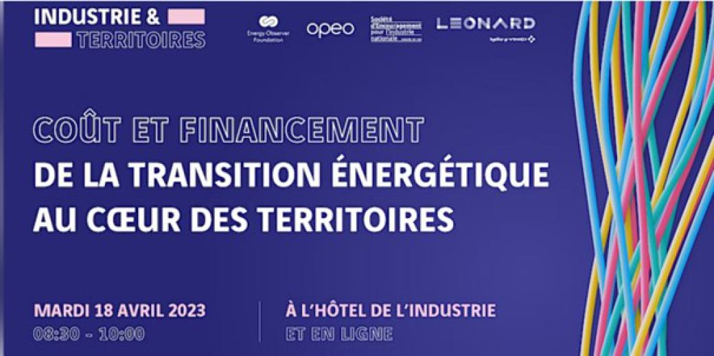 Visuel évènement Coût et financement de la transition énergétique au cœur des territoires