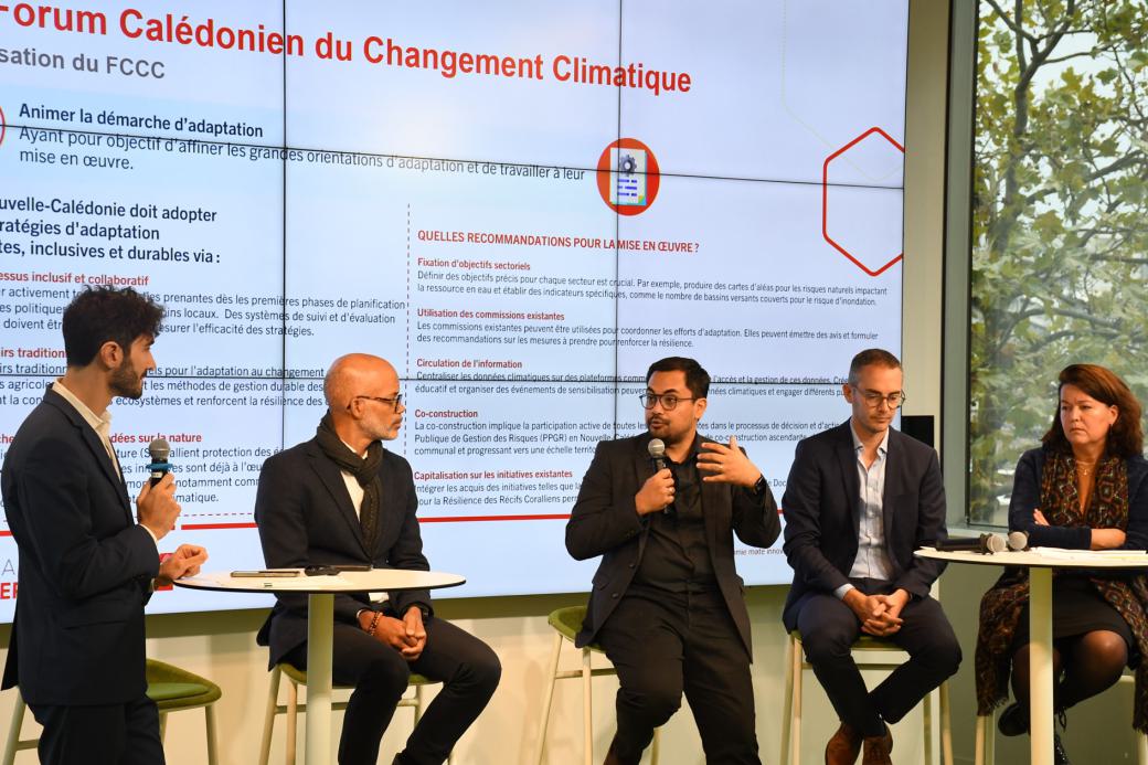 Photo de l'événement