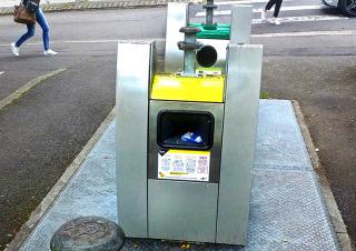 Poubelles 