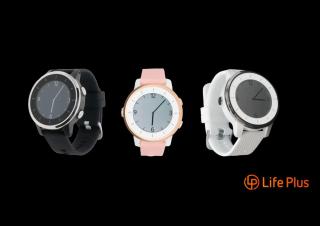 Life Plus pour l’accompagnement des seniors 