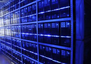 datacenter 