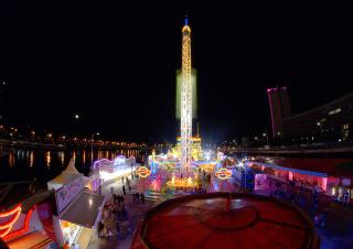 fête foraine 