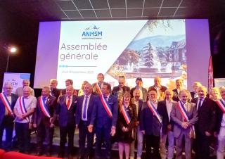 assemblée génerale de l'ANMSM