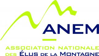 Logo de l'ANEM