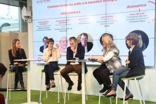 Photo de l'événement