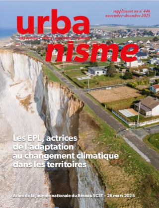 couverture du supplément Urbanisme sur les EPL et l'Adaptation
