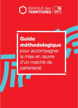 guide methodologique marche de partenariat