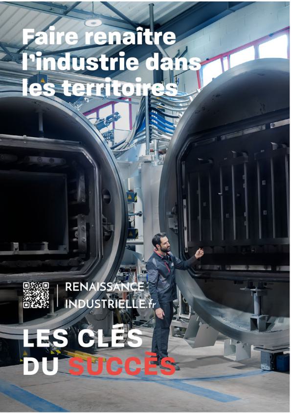 Faire renaître l’industrie dans les territoires : les clés du succès